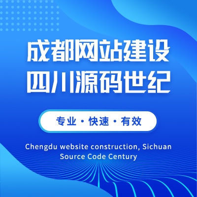 秦皇島專業做網站的公司~