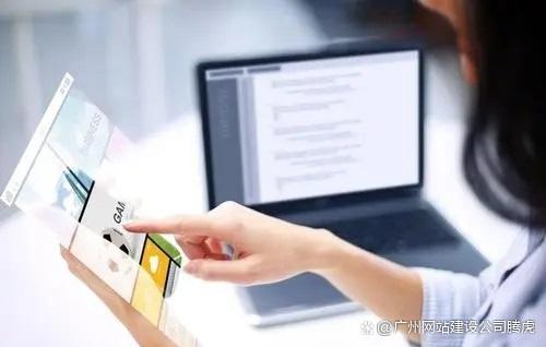 6個讓網站建設變得更好的關鍵因素