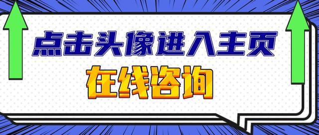 網站建設秦皇島（精選）