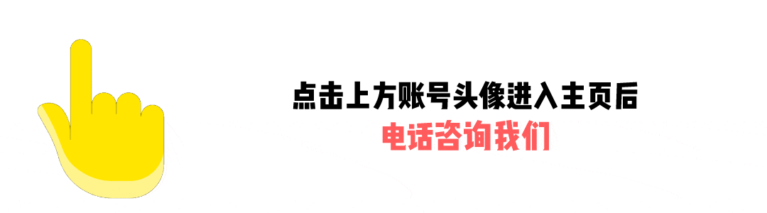 秦皇島網站定制開發公司-網站建設優化公司（推薦）