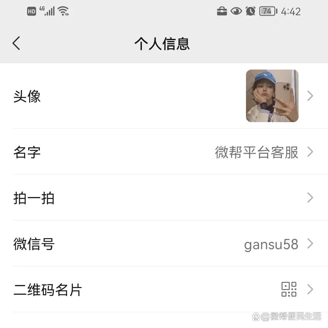 秦皇島注冊公司辦執照/記賬報稅/做網站做推廣找我們專業