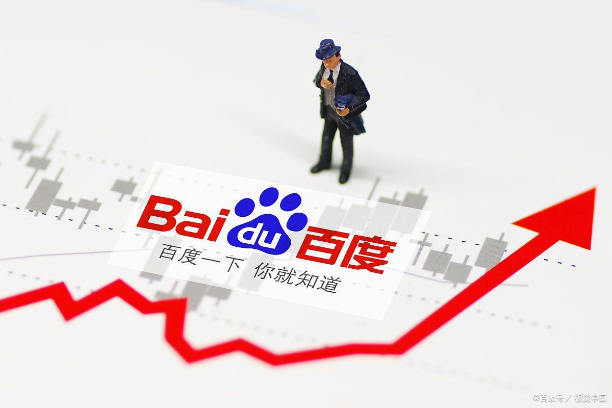 秦皇島網絡公司給客戶做網站百度關鍵詞競價時需要注意哪些問題？