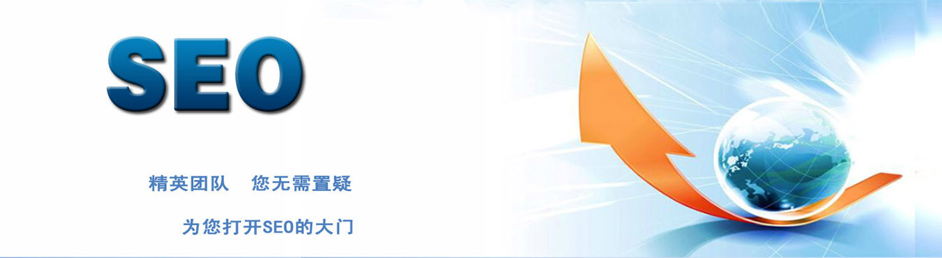 提升企業網站成交率的幾個方法 