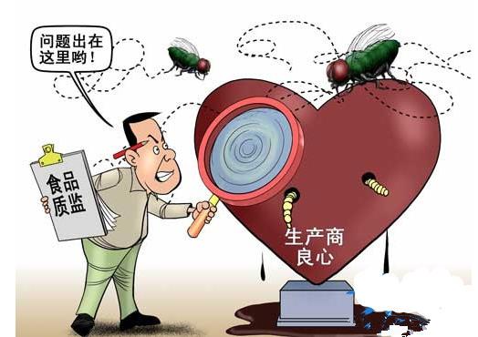 網站關鍵詞排名下降應該從哪些方面來分析？