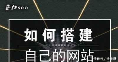手機移動端網站建設對大型企業有何優勢
