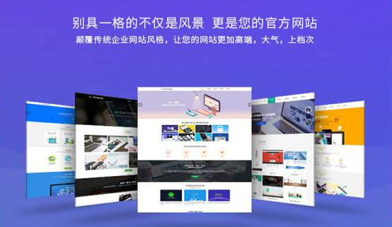 網站制作前端和后端開發缺一不可