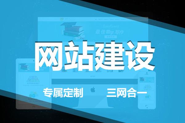 電商網站建需要有哪些主要功能？